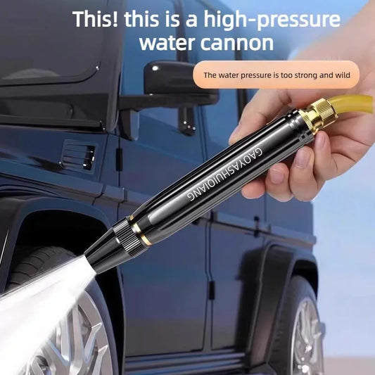 High-Pressure Car Wash Water Gun - Booster Nozzle For Cars, Gardens & Outdoor Cleaning
